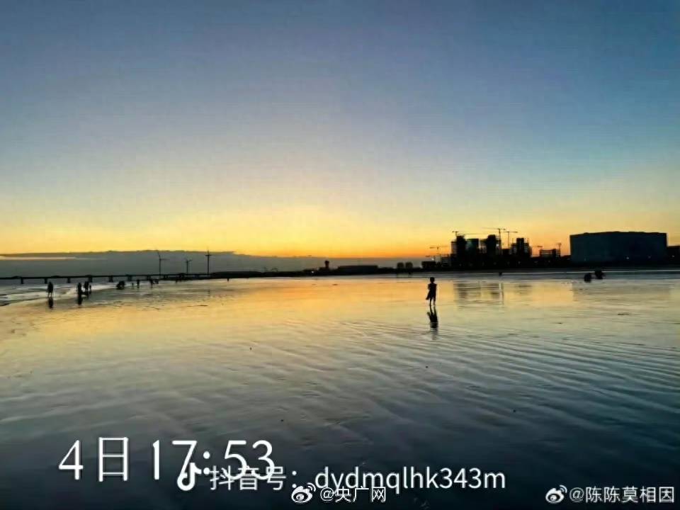 顶端新闻实探上海4岁女童走失地海滩，四大疑问仍待解答→-第4张图片-太平洋在线下载