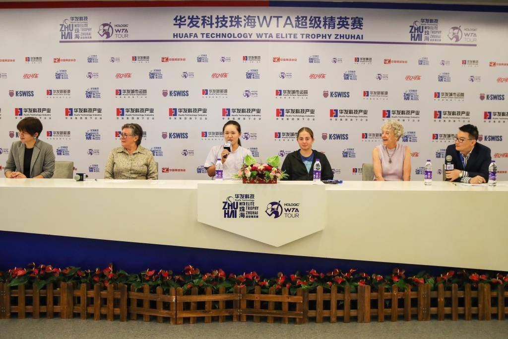 【珠海WTA超级精英赛】签表出炉，郑钦文笑言很满意