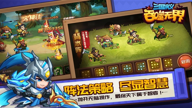 九火游戏苹果版悟饭游戏厅苹果版下载
