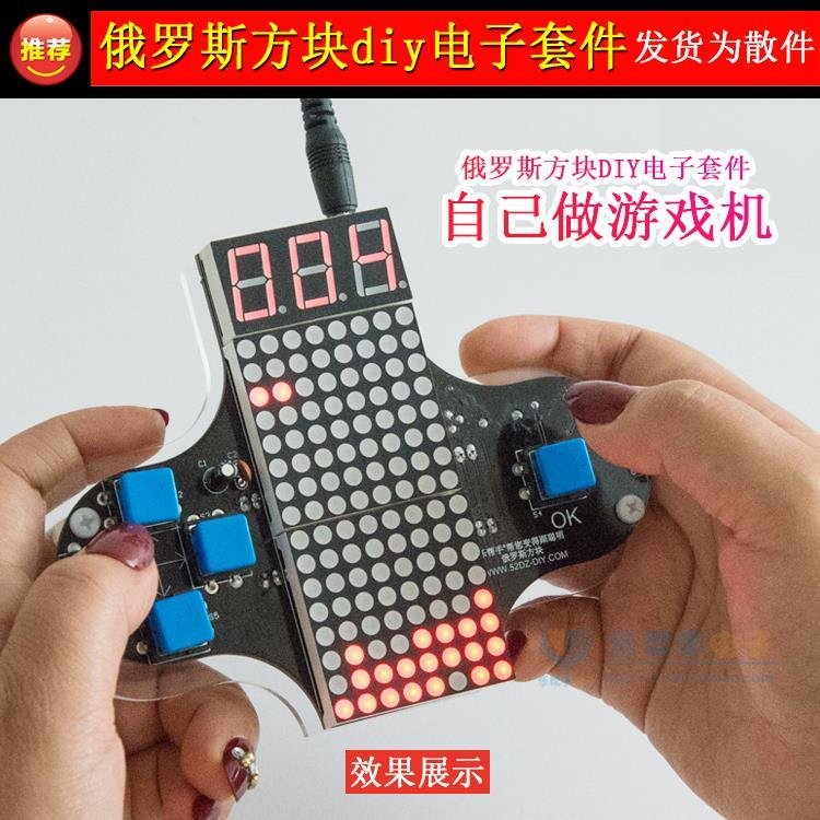 手机版如何制造游戏机全世界的手机多少出自中国为中国制造
