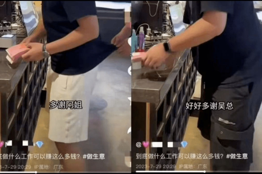 法院直播抓网红，92万人在线观看！大快人心！-第13张图片-太平洋在线下载