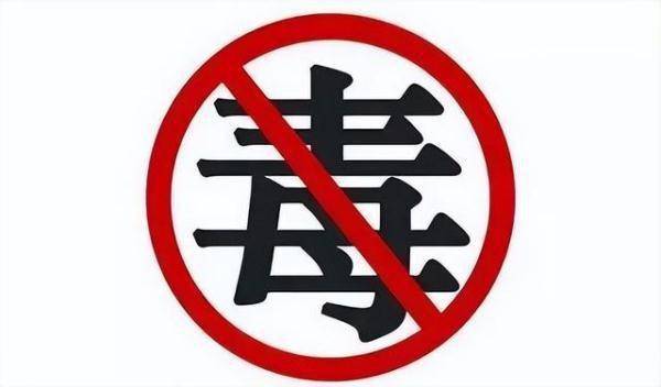 一女子连续怀孕生子逃避刑罚，五胎异父！-第2张图片-太平洋在线下载