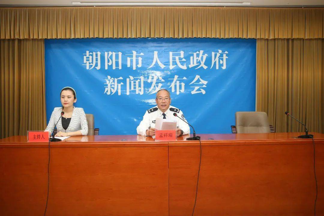 央视新闻客户端凌源央视新闻客户端官网首页