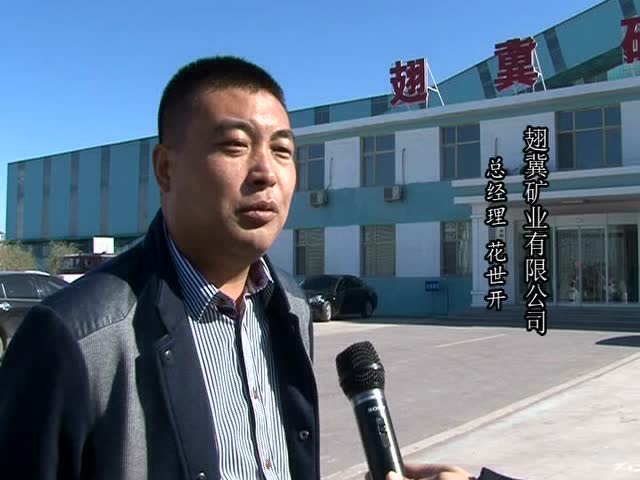 央视新闻客户端凌源央视新闻客户端官网首页-第2张图片-太平洋在线下载