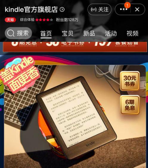 手机炸屏的新闻为什么手机屏一打开就是新闻-第2张图片-太平洋在线下载