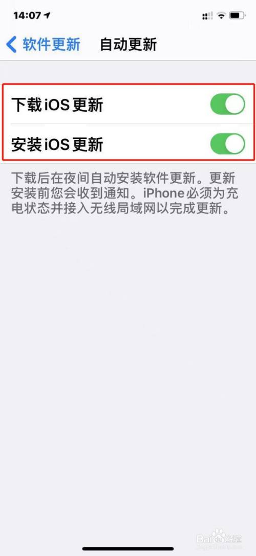 苹果手机如何下载南汇新闻苹果手机如何下载海外版抖音