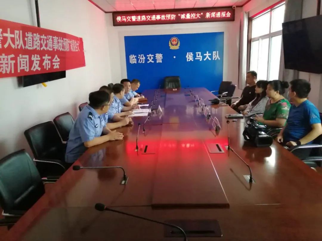 侯马新闻手机版下载爱侯马app新闻下载