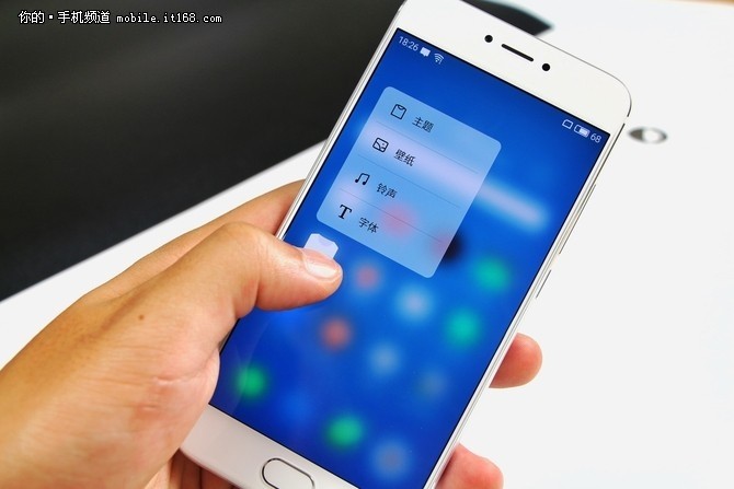魅族手机软件新闻资讯魅族flyme官网登录