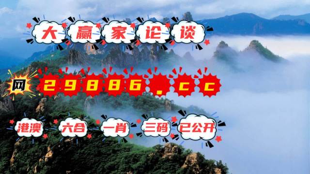 凤凰资讯手机在线直播好趣手机版凤凰传奇怎么在电脑上挂-第2张图片-太平洋在线下载