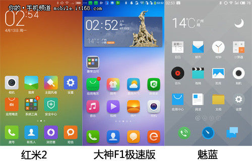 小米手机无法登录网易新闻小米手机无法开机充电也没有反应-第2张图片-太平洋在线下载
