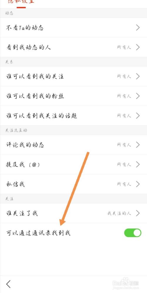手机搜狐新闻在哪关手机搜狐新闻首页新闻