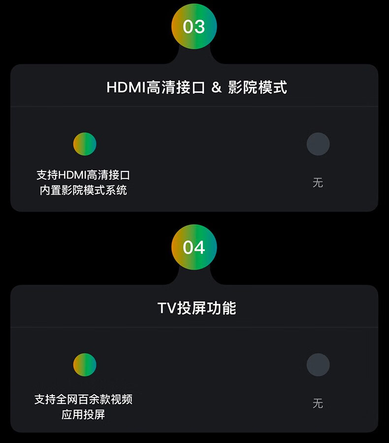 极光新闻客户端全程直播的简单介绍