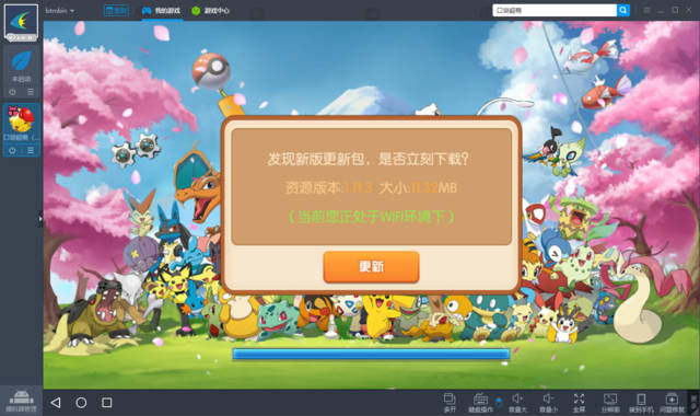 微信号可以登陆游戏吗安卓一台电脑可以登陆两个不同的微信账号吗