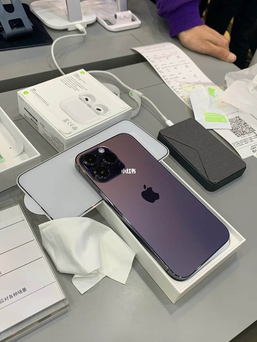 苹果不带耳机听新闻苹果耳机来信息音乐就停-第2张图片-太平洋在线下载