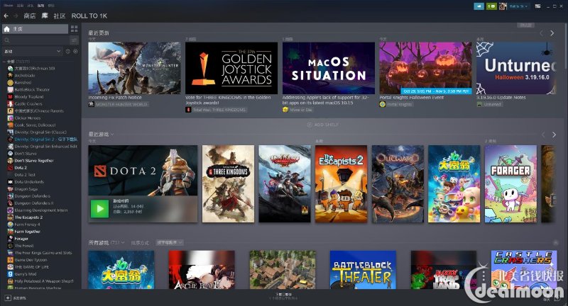 steam安卓激活游戏steam手机版怎么激活