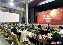 下载甘肃党建手机客户端iphone不能下载甘肃党建-第2张图片-太平洋在线下载