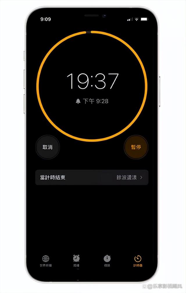 手机解锁后显示新闻页面手机锁屏老是显示新闻广告-第2张图片-太平洋在线下载