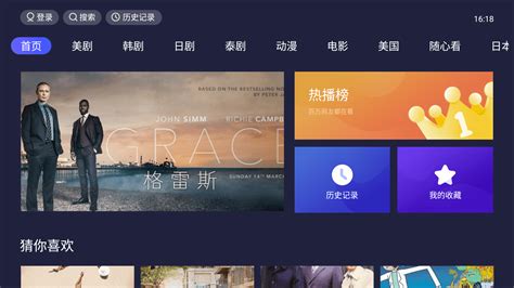 多多影院手机在线o新闻bilibili小视频入口