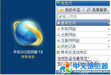 空间克隆客户端空间克隆器网页版-第2张图片-太平洋在线下载