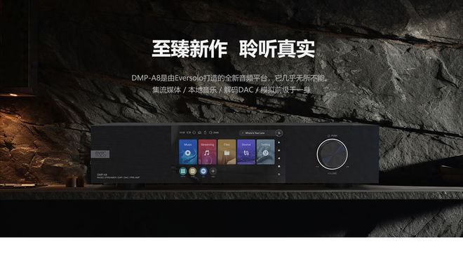 快拨播放器下载苹果版人人播放器苹果版怎么下载-第2张图片-太平洋在线下载