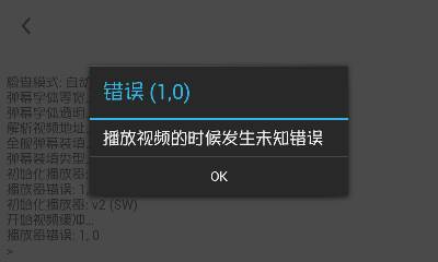 微信转不到微博客户端判官尘不到闻时车微博长图