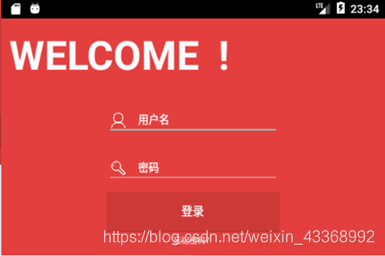 安卓新闻列表最新的安卓系统-第2张图片-太平洋在线下载
