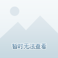 玩偶梦工厂下载苹果版禁游下载免费萌姬大战苹果