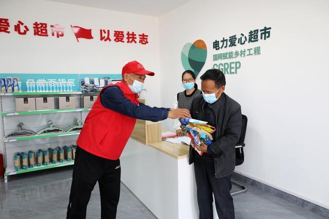河南电力手机客户端国家电网河南省电力官网-第2张图片-太平洋在线下载