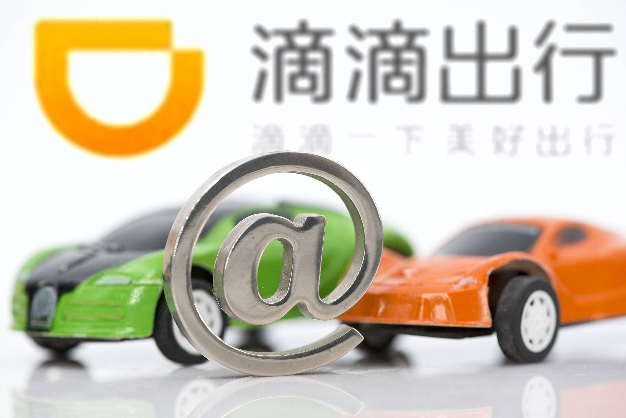 快的打车苹果版打车平台排名前十名