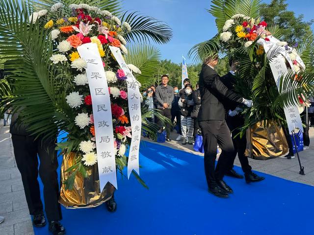 海风客户端海风教育教师客户端-第2张图片-太平洋在线下载