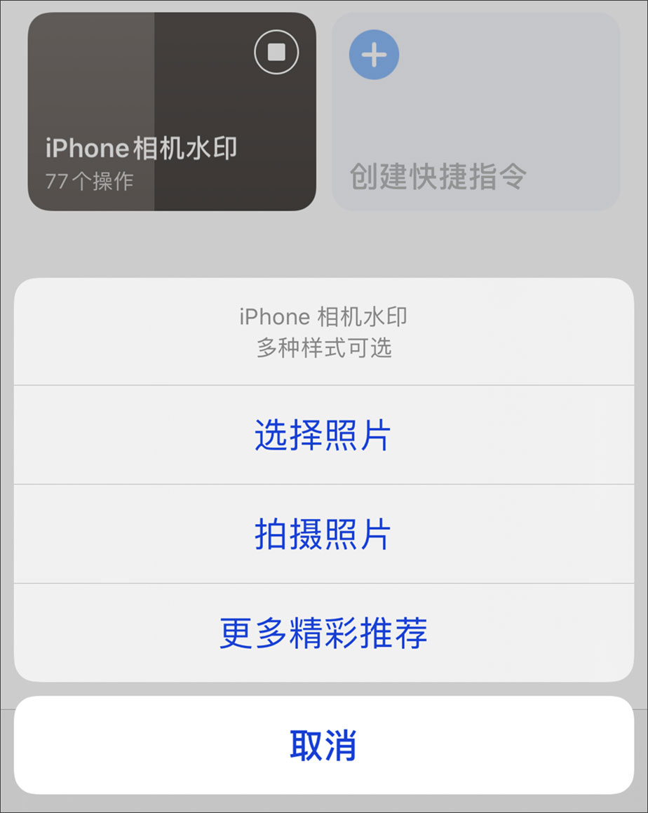 苹果11如何设置头条新闻苹果11个人热点选项不见了