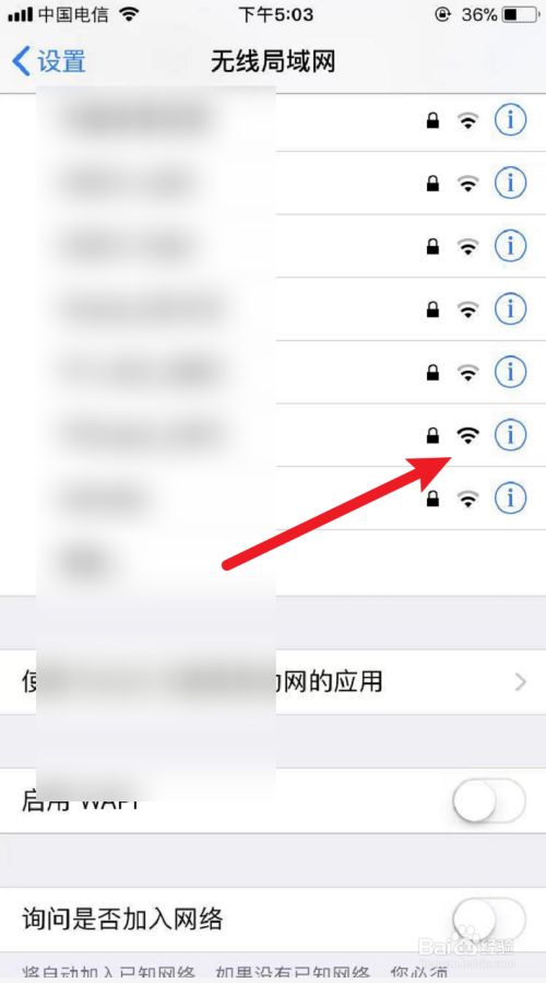 苹果怎么恢复出厂设置新闻iphone怎么恢复出厂设置