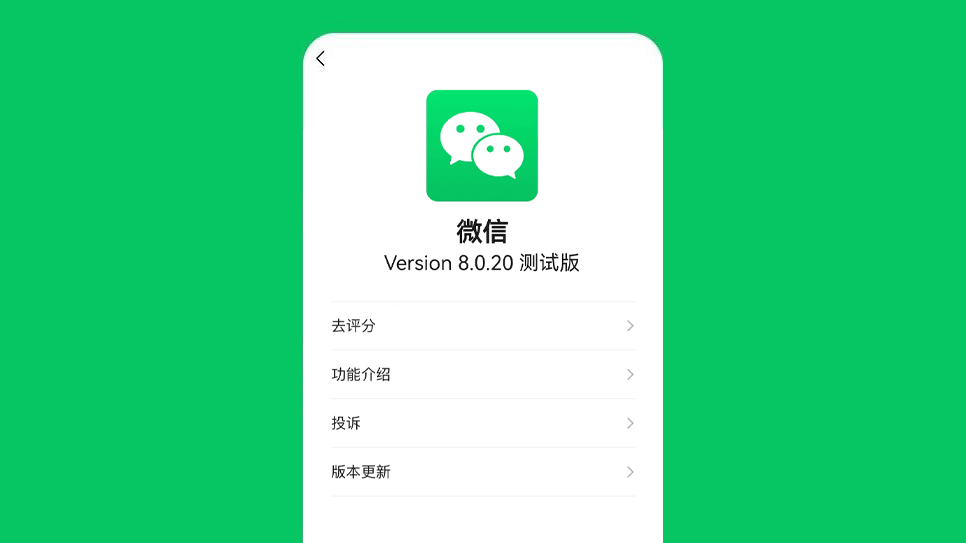 怎么设置新闻头条手机铃声怎样设置给对方听到的手机铃声