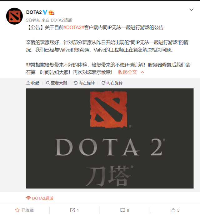 王者非官方客户端进行游戏360网页游戏大厅官网王者之心2