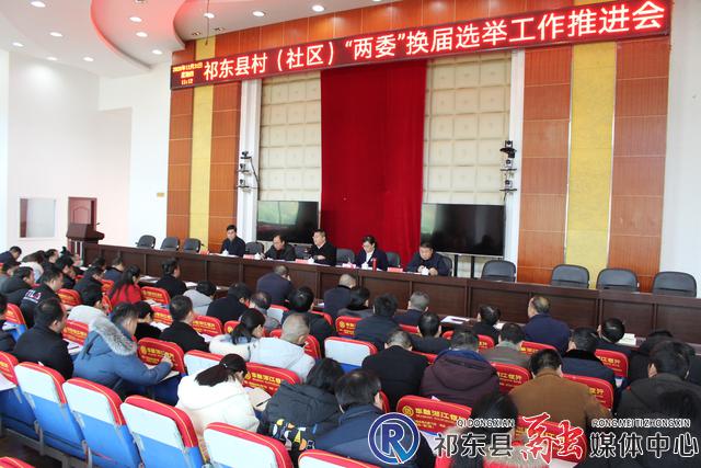 村两委为苹果找销路新闻乡镇书记入户解决信访问题新闻稿