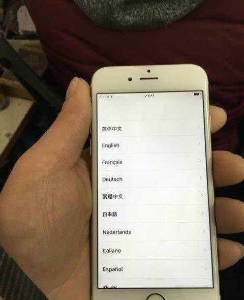 苹果6版本升级好不好苹果6新到1257好不好