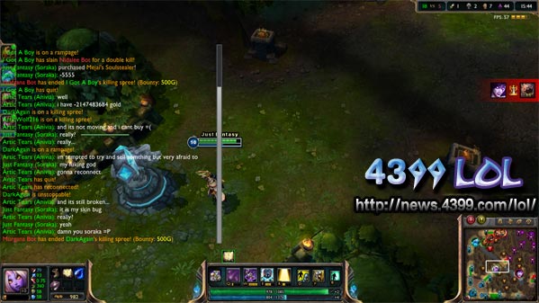 lol新版客户端buglol新版客户端闪退解决