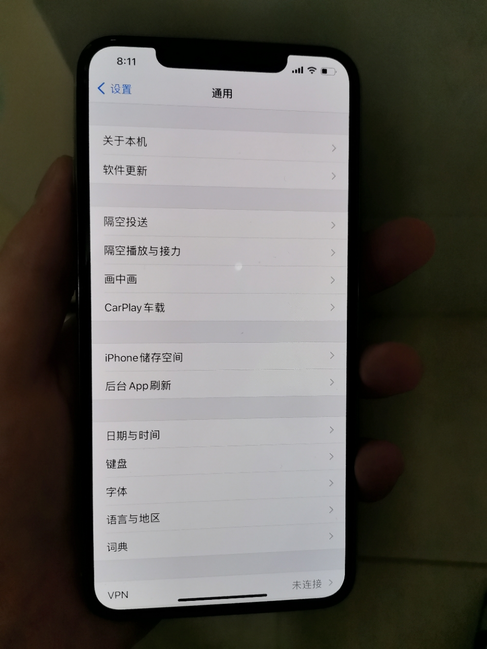 苹果手机韩版未激活韩版苹果手机怎么激活
