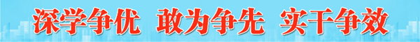 晋江新闻客户端晋江新闻网今日头条新闻-第2张图片-太平洋在线下载