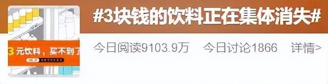 大象新闻客户端三项教育的简单介绍