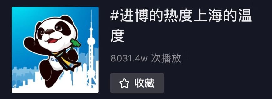 新闻客户端名称揭晓新闻客户端宣传语征集揭晓