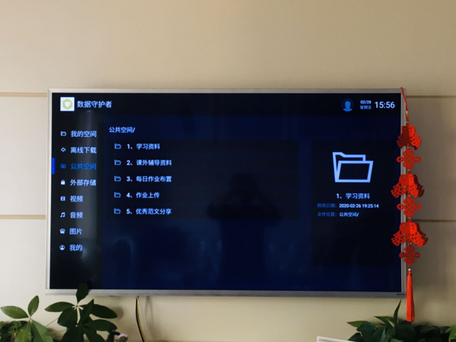 联想官方客户端联想应用商店官方下载-第2张图片-太平洋在线下载