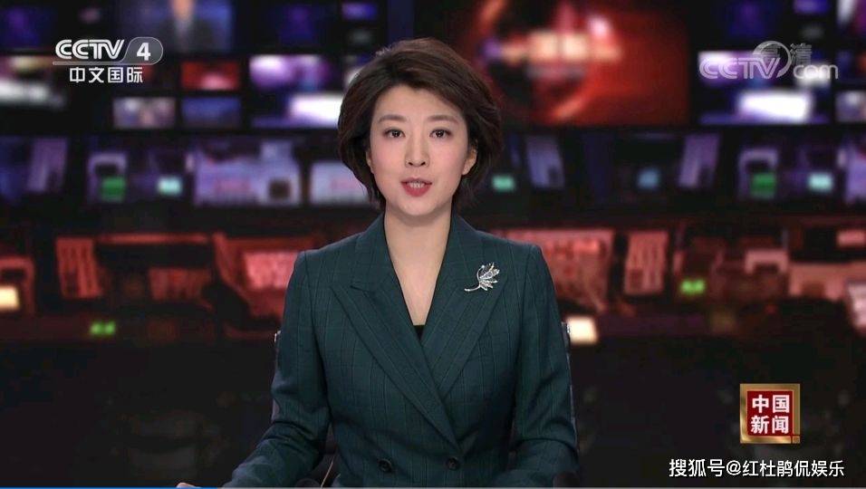 央视新闻苹果窃听专门可以听新闻的软件-第2张图片-太平洋在线下载