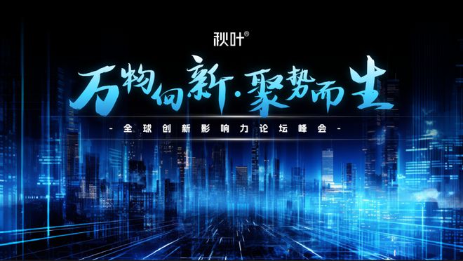 酷赚苹果版线刷宝苹果版