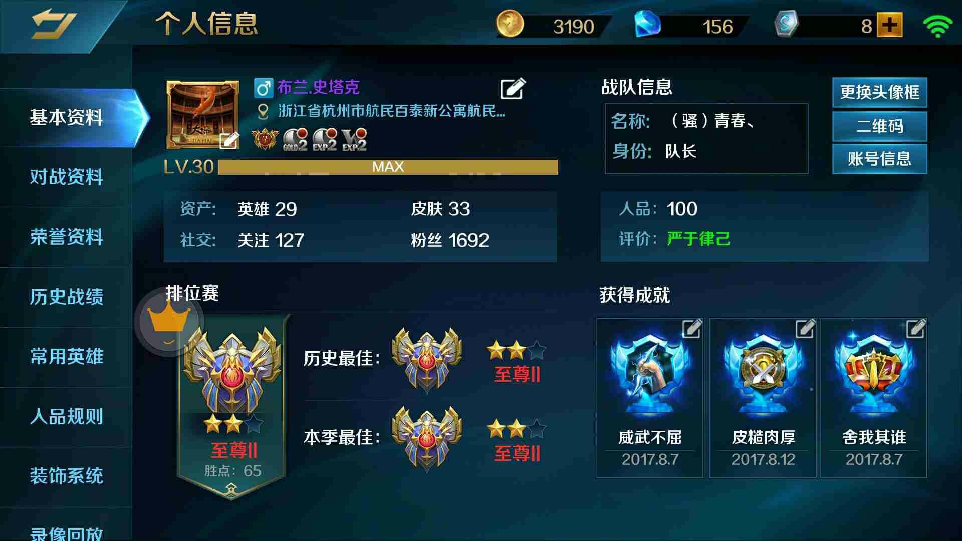 ovivo游戏安卓植物大战僵尸ovo版怎么下载