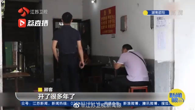 新闻一加一中小学生手机一加ace3和一加12参数-第2张图片-太平洋在线下载