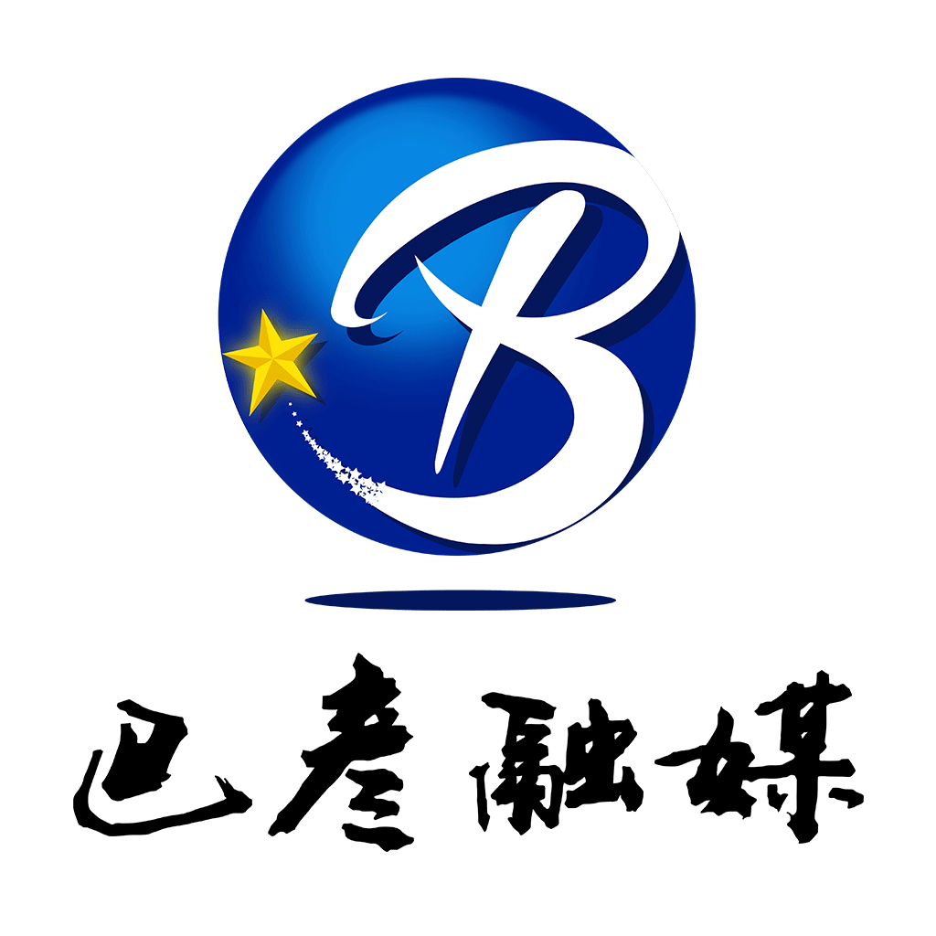 包含景谷融媒新闻客户端app的词条-第2张图片-太平洋在线下载