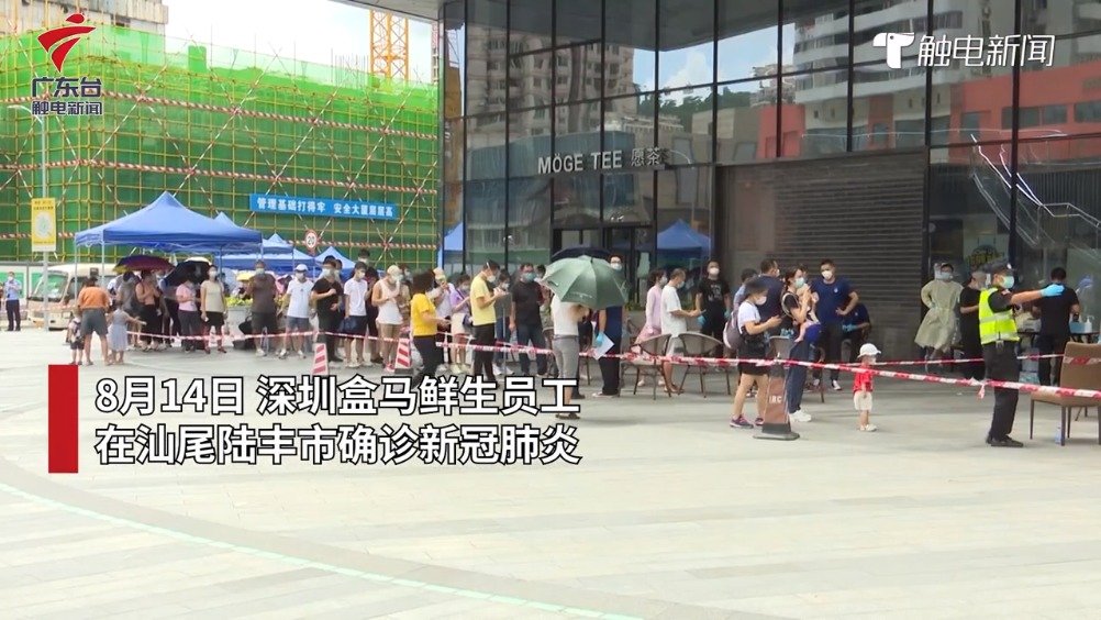 去年的深圳卖手机新闻深圳手机批发市场价格表