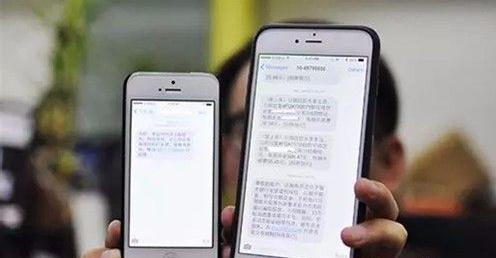 女子手机进水新闻手机进水放一晚上能干吗