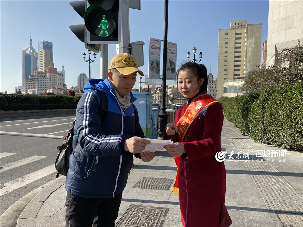 青岛新闻手机网青岛新闻网app